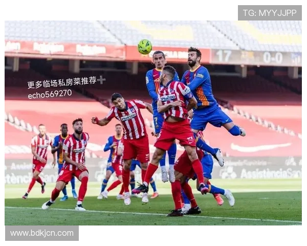 17分，马竞遭遇西蒙尼治下西甲前9轮第二低积分