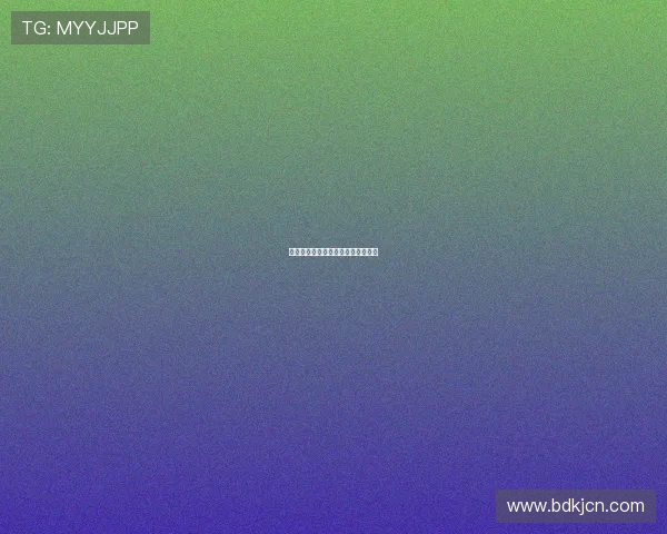 卡里克被建议效仿弗格森以恐惧治军